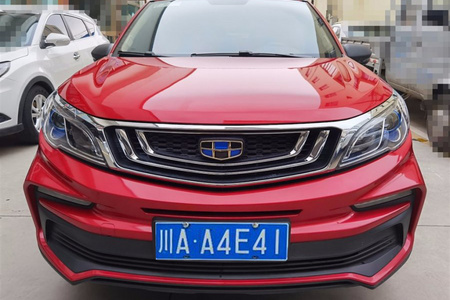 广元二手吉利远景X3 2021款 PRO 1.5L CVT 尊贵型