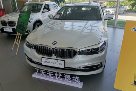 菏泽二手宝马5系 2020款 525Li 豪华套装