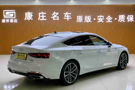 淮南二手奥迪A5 2021款 Sportback 45TFSI quattro 臻选动感型