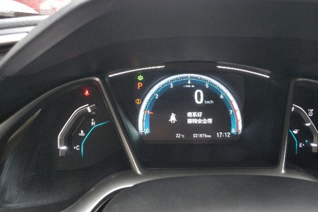 武汉二手本田思域 2016款 220TURBO CVT 豪华版