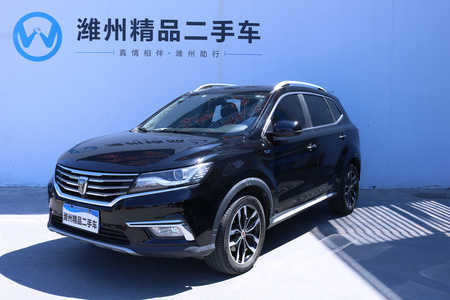 潍坊二手荣威RX5 2016款 20T 双离合 两驱 互联网智享版