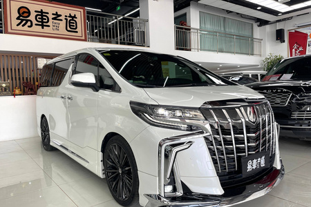 北京二手丰田埃尔法 2018款 改款 3.5L 尊贵版