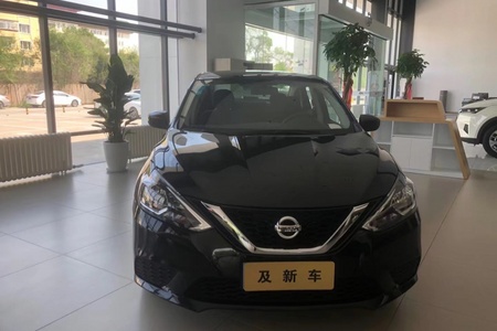 哈尔滨二手日产轩逸 2019款 1.6XE CVT 舒适版 国V