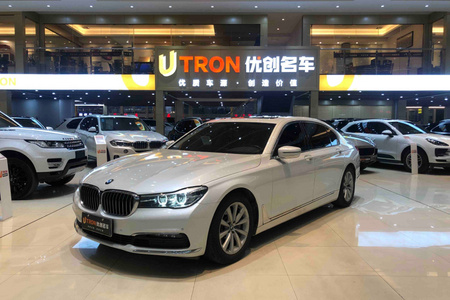 河源二手宝马7系 2016款 730Li 2.0T 手自一体 领先型