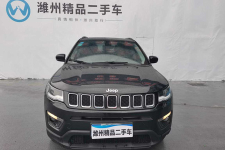 潍坊二手Jeep指南者 2017款 200T 家享版