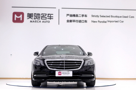 驻马店二手奔驰S级 2018款 S 320 L