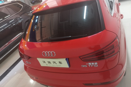 南阳二手奥迪Q3 2016款 35 TFSI 时尚型