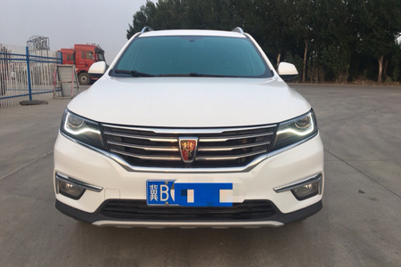 唐山二手荣威RX5 2018款 20T 手动 两驱 互联网智尊版