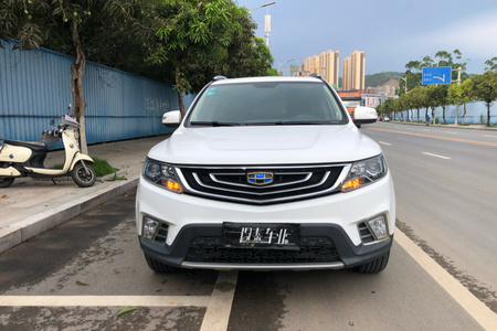 梧州二手吉利远景X6 2016款 1.8L 手动 尊贵版