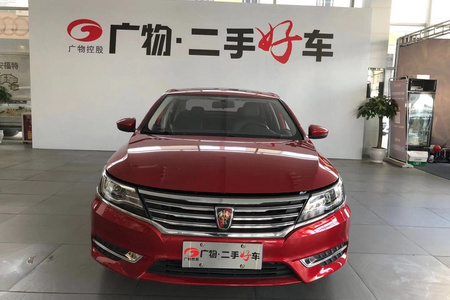 韶关二手荣威i6 2017款 20T 双离合 互联网智享版