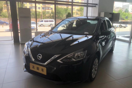 哈尔滨二手日产轩逸 2019款 1.6XE CVT 舒适版 国V