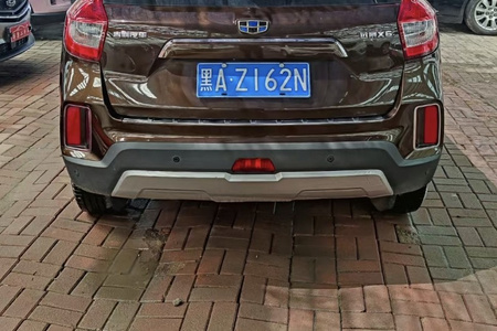 哈尔滨二手吉利远景X6 2016款 1.3T CVT 豪华版