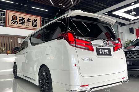 北京二手丰田埃尔法 2018款 改款 3.5L 尊贵版