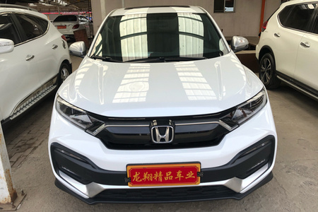 哈尔滨二手本田XR二手V 2019款 220TURBO CVT 豪华版 国V