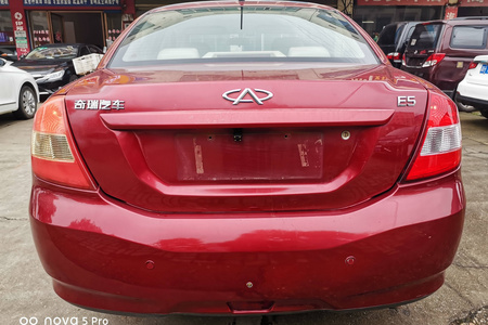 益阳二手奇瑞E5 2012款 1.5L 手动 运动版