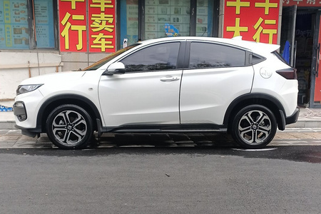 佳木斯二手本田XR二手V 2017款 1.8L EXi CVT 舒适版 国V