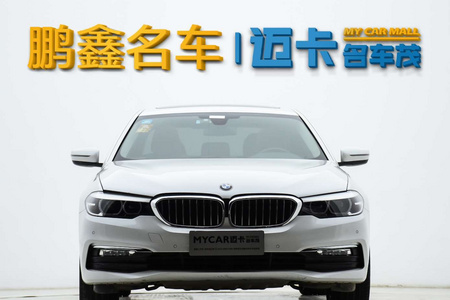 南阳二手宝马5系 2018款 528Li 2.0T 手自一体 上市特别版
