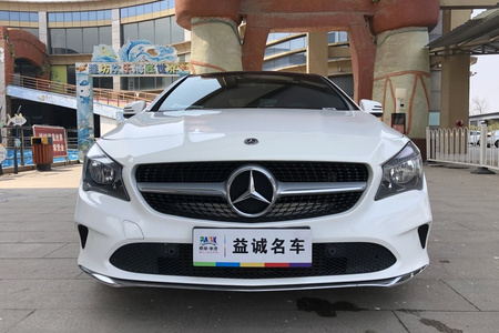 日照二手奔驰CLA级 2018款 CLA 200 动感版