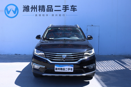 潍坊二手荣威RX5 2016款 20T 双离合 两驱 互联网智享版