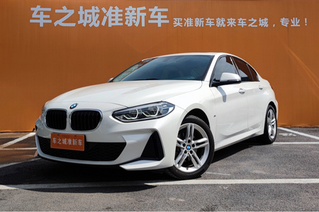 淮北二手宝马1系 2020款 120i M运动套装