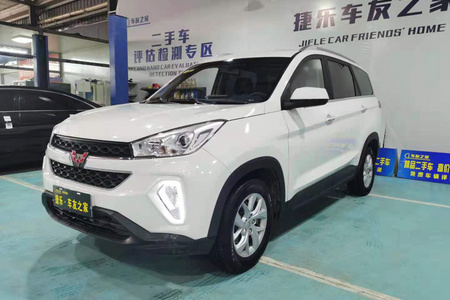 廊坊二手五菱宏光S3 2017款 1.5L 手动 豪华型 国V