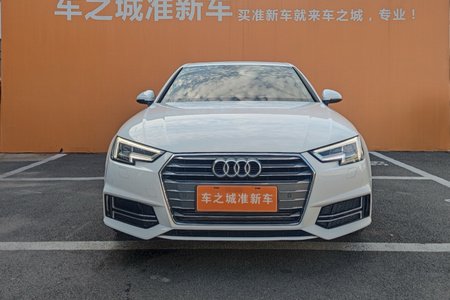 池州二手奥迪A4L 2018款 30周年版 40 TFSI 时尚版