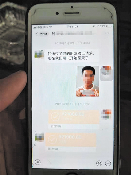 男子购买二手车证件不足半年过不了户，一查还是抵押车