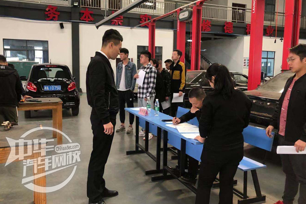 2019年湖南最新汽修工职业资格考试分析