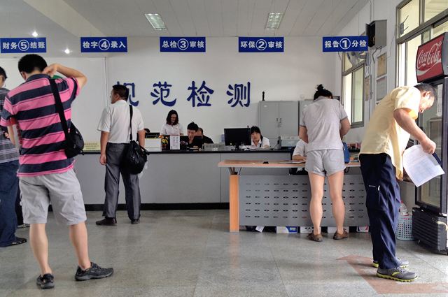 2022最新汽车异地年检和二手车过户所需手续