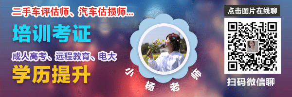 二手车异地迁入上牌 二手车迁入标准