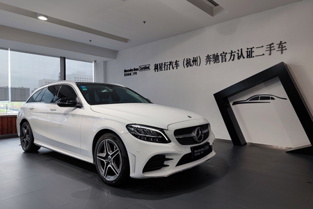 舟山二手奔驰C级 2019款 C 260 旅行轿车