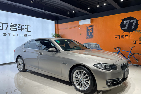 黄山二手宝马5系 2017款 525Li 2.0T 手自一体 豪华设计套装