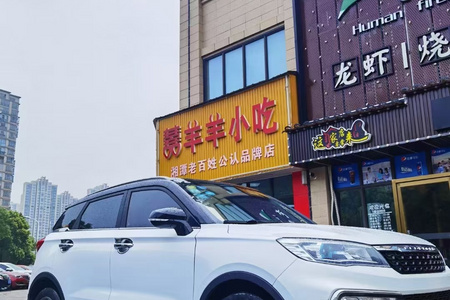 湘潭二手猎豹CS9 2017款 1.5L CVT 尊贵版