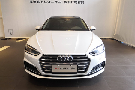 深圳二手奥迪A5 2019款 Sportback 45 TFSI quattro 运动版 国V