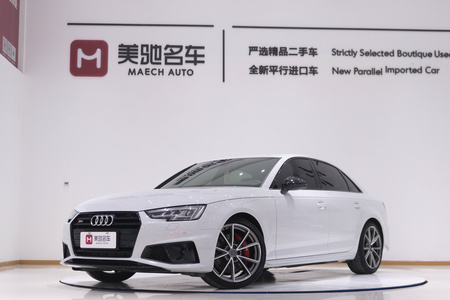鹤壁二手奥迪S4 2019款 3.0T