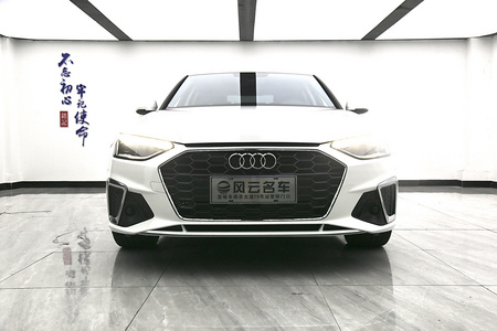襄阳二手奥迪A4L 2020款 40 TFSI 时尚动感型