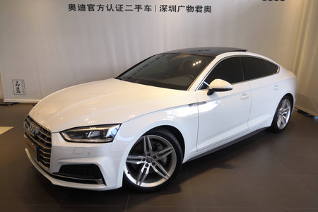 深圳二手奥迪A5 2019款 Sportback 45 TFSI quattro 运动版 国V
