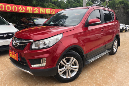 恩施二手北汽幻速S2 2015款 1.5L 手动 豪华型 国IV