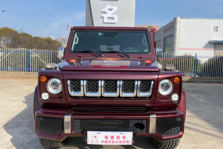 亳州二手北京BJ80 2016款 2.3T 手自一体 四驱 五门尊贵版 汽油