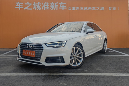 池州二手奥迪A4L 2018款 30周年版 40 TFSI 时尚版