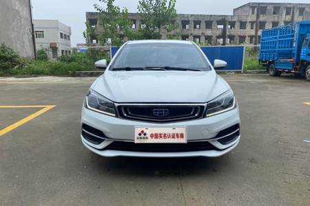 荆州二手吉利帝豪 2018款 1.5L CVT 向上互联版