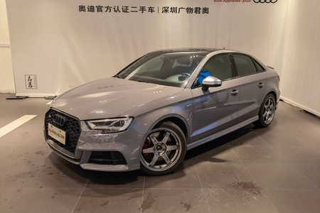 深圳二手奥迪S3 2017款 改款 2.0T Limousine
