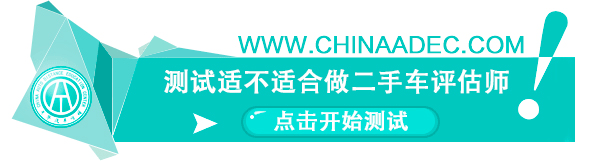 俄乌冲突恐影响全球Supply chain:汽车配件、芯片等短缺情况加剧