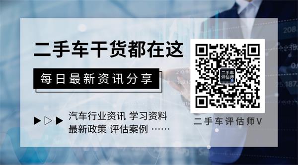 2021年中国二手车买卖1758.51万台 同比增长22.62%