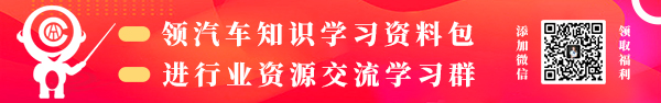 2022年车船税新标准，一年要交什么价格？