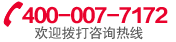 2021年中国二手车买卖1758.51万台 同比增长22.62%