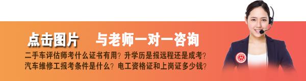 二手车交易市场逆势上扬,成2022年汽车生产厂家必争之地
