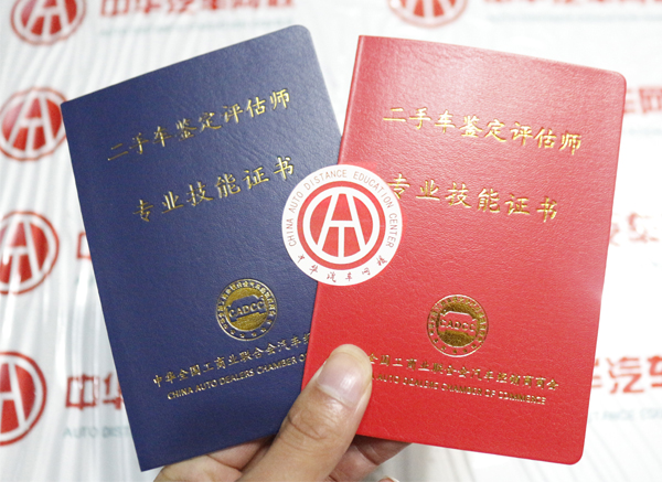 职业资格考试普及机考 自动化考试年代到来