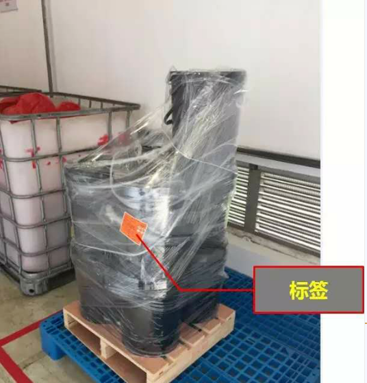 生态环境部与应对管理部联合拓展危险废物处置专项督导检查！