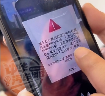 网红行为规范:“持证上岗”新规落地 将规范二手车等专业类互联网直播